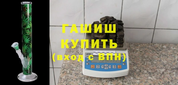 кокс Бородино